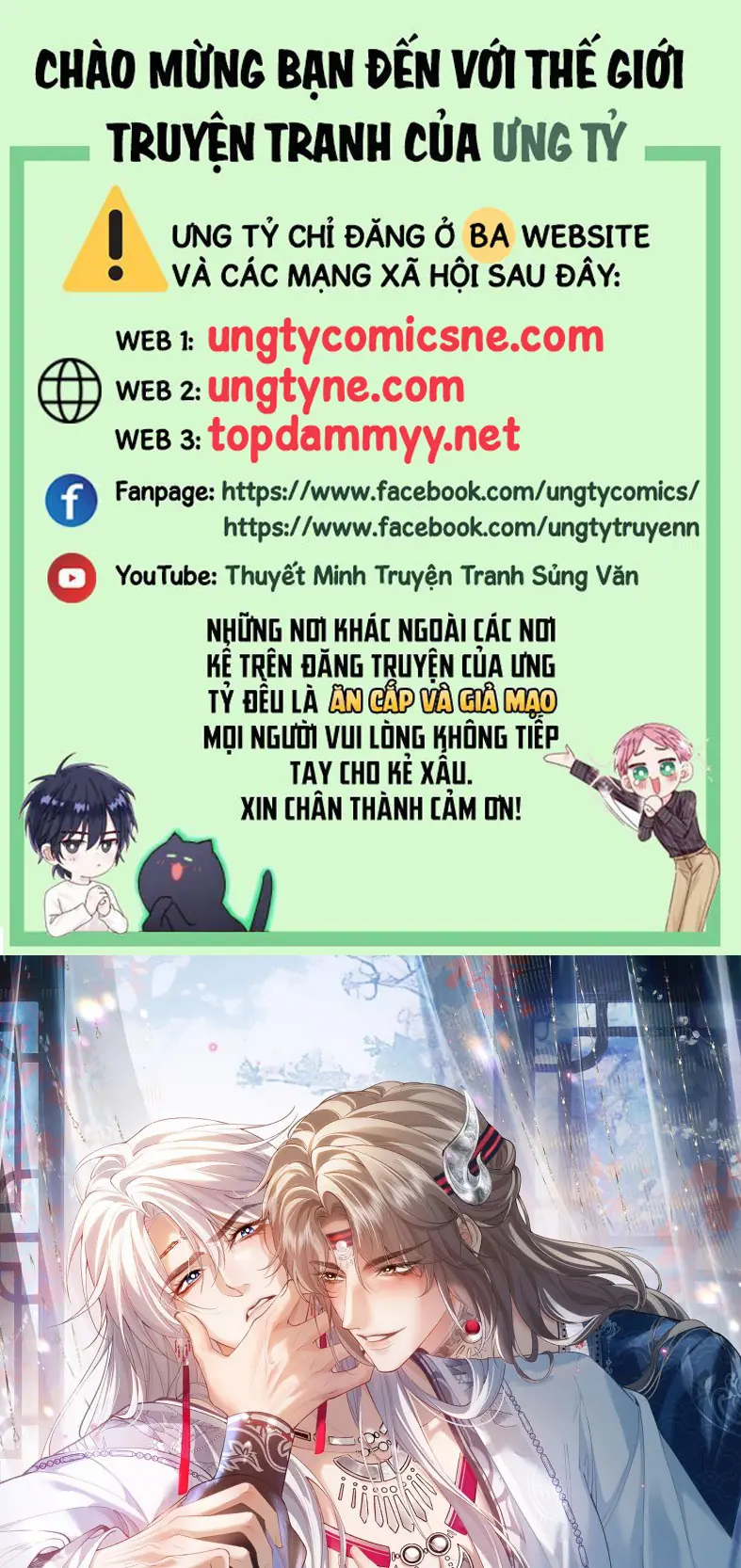 CỚ GÌ DÙNG QUYỀN THẾ ĐỔI LẤY HOAN LẠC NƠI GIƯỜNG NGỌC Chapter 1 - Trang 2