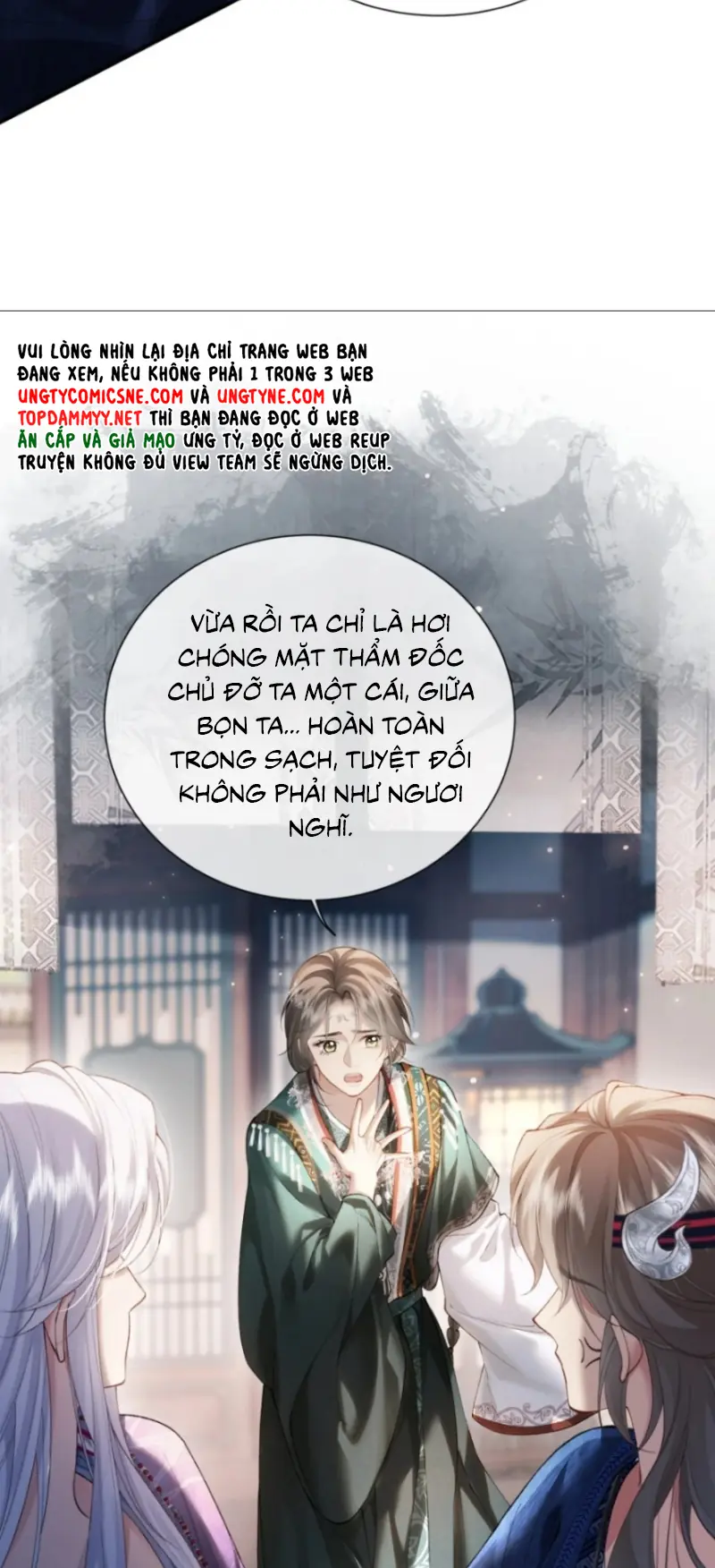 CỚ GÌ DÙNG QUYỀN THẾ ĐỔI LẤY HOAN LẠC NƠI GIƯỜNG NGỌC Chapter 10 - Trang 13