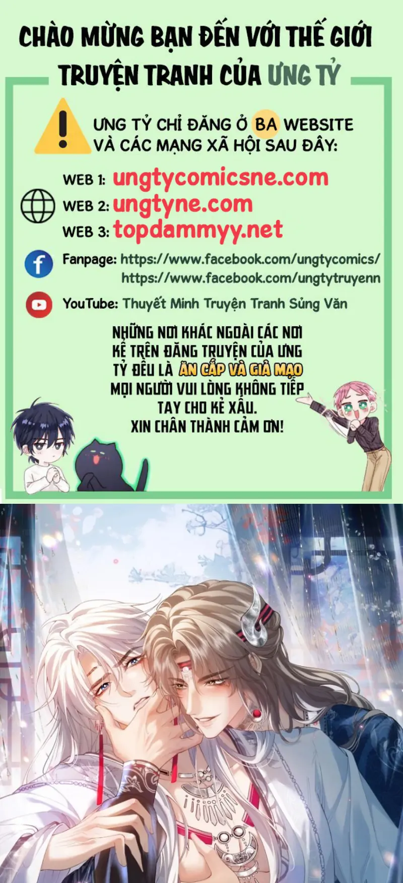 CỚ GÌ DÙNG QUYỀN THẾ ĐỔI LẤY HOAN LẠC NƠI GIƯỜNG NGỌC Chapter 10 - Trang 2