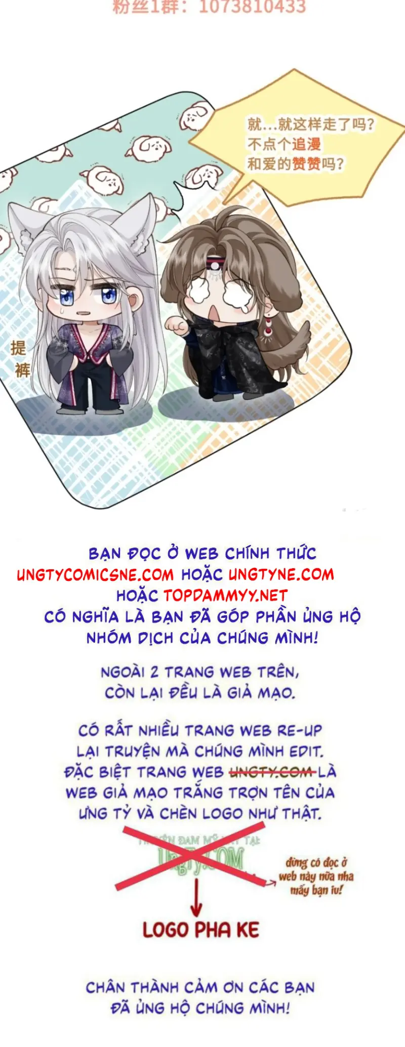 CỚ GÌ DÙNG QUYỀN THẾ ĐỔI LẤY HOAN LẠC NƠI GIƯỜNG NGỌC Chapter 10 - Trang 44