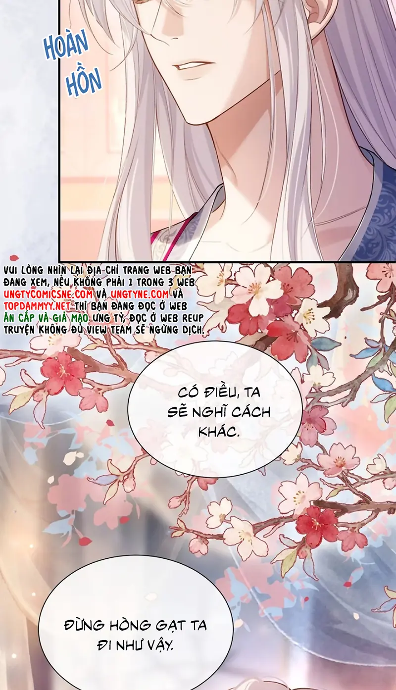 CỚ GÌ DÙNG QUYỀN THẾ ĐỔI LẤY HOAN LẠC NƠI GIƯỜNG NGỌC Chapter 13 - Trang 42