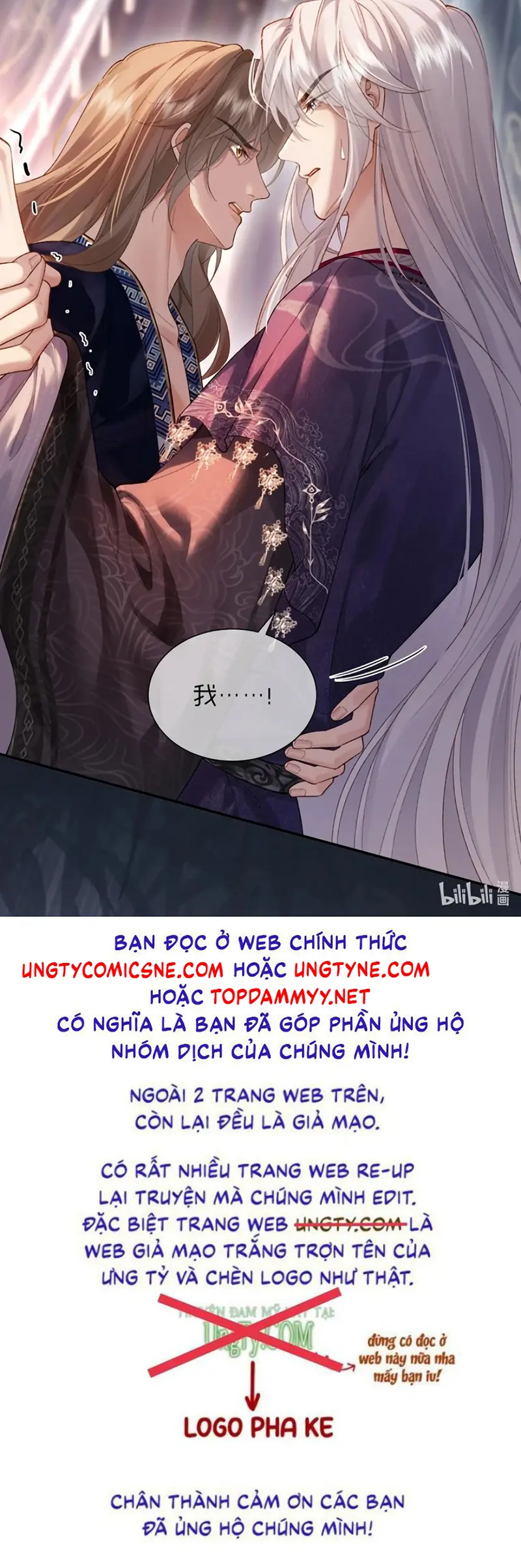 CỚ GÌ DÙNG QUYỀN THẾ ĐỔI LẤY HOAN LẠC NƠI GIƯỜNG NGỌC Chapter 13 - Trang 47