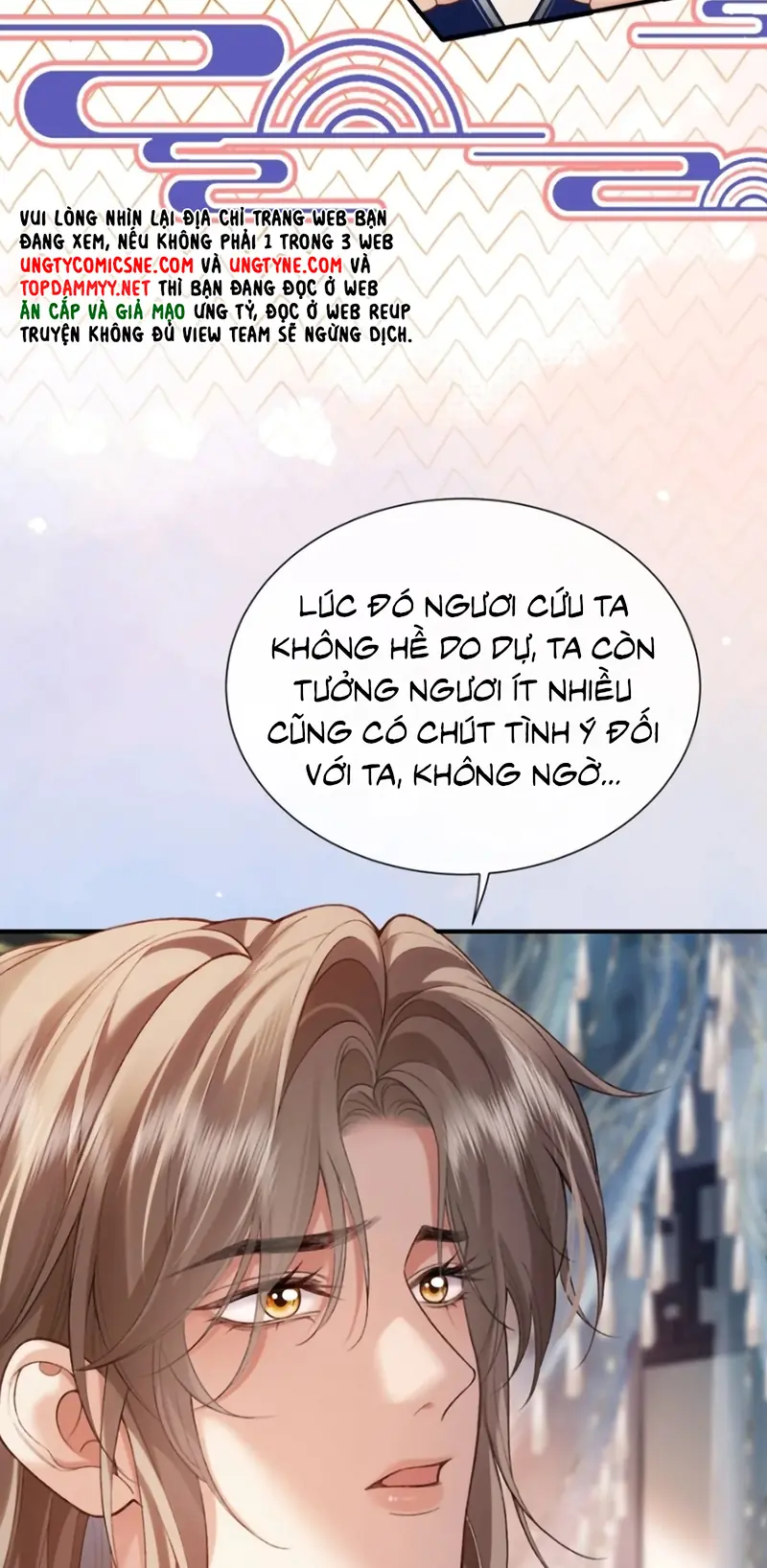 CỚ GÌ DÙNG QUYỀN THẾ ĐỔI LẤY HOAN LẠC NƠI GIƯỜNG NGỌC Chapter 14 - Trang 25