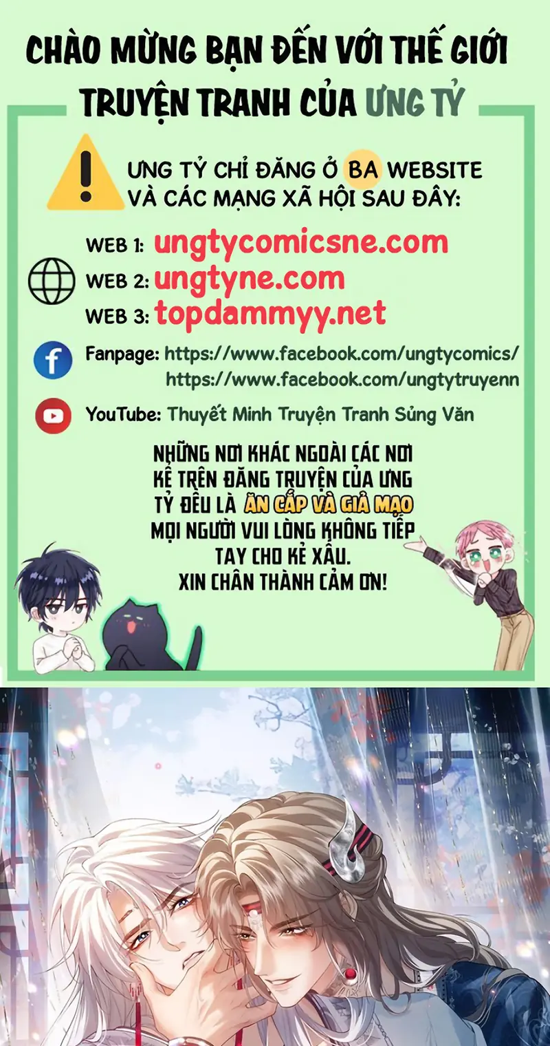 CỚ GÌ DÙNG QUYỀN THẾ ĐỔI LẤY HOAN LẠC NƠI GIƯỜNG NGỌC Chapter 16 - Trang 2