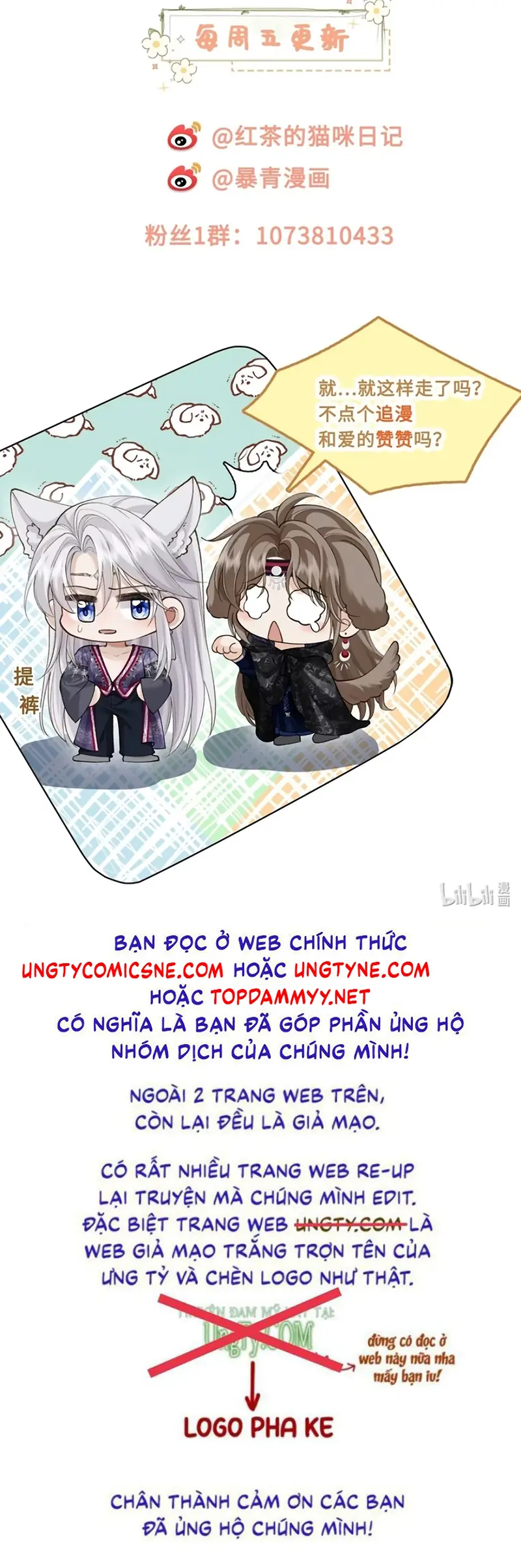 CỚ GÌ DÙNG QUYỀN THẾ ĐỔI LẤY HOAN LẠC NƠI GIƯỜNG NGỌC Chapter 16 - Trang 50