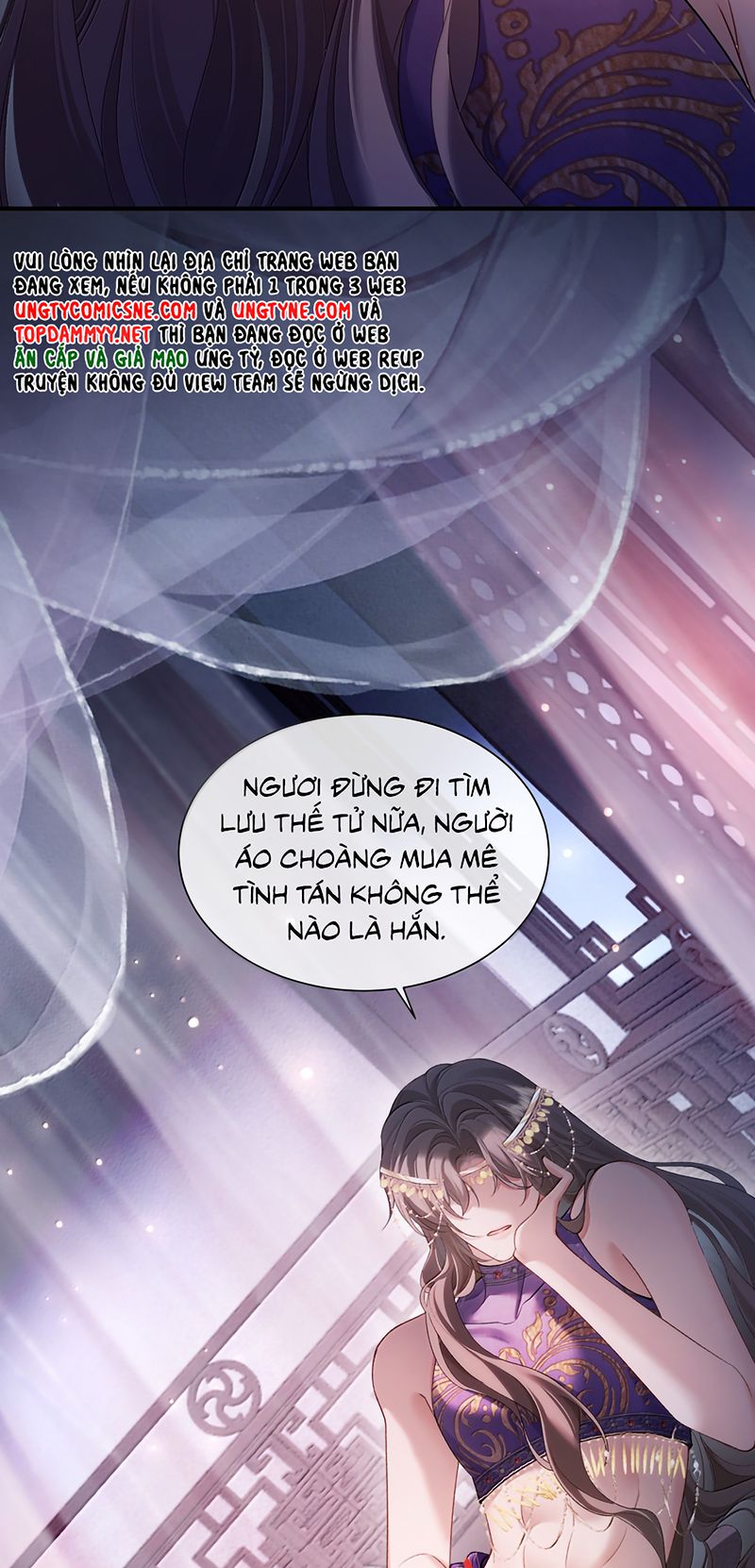 CỚ GÌ DÙNG QUYỀN THẾ ĐỔI LẤY HOAN LẠC NƠI GIƯỜNG NGỌC Chapter 18 - Trang 21