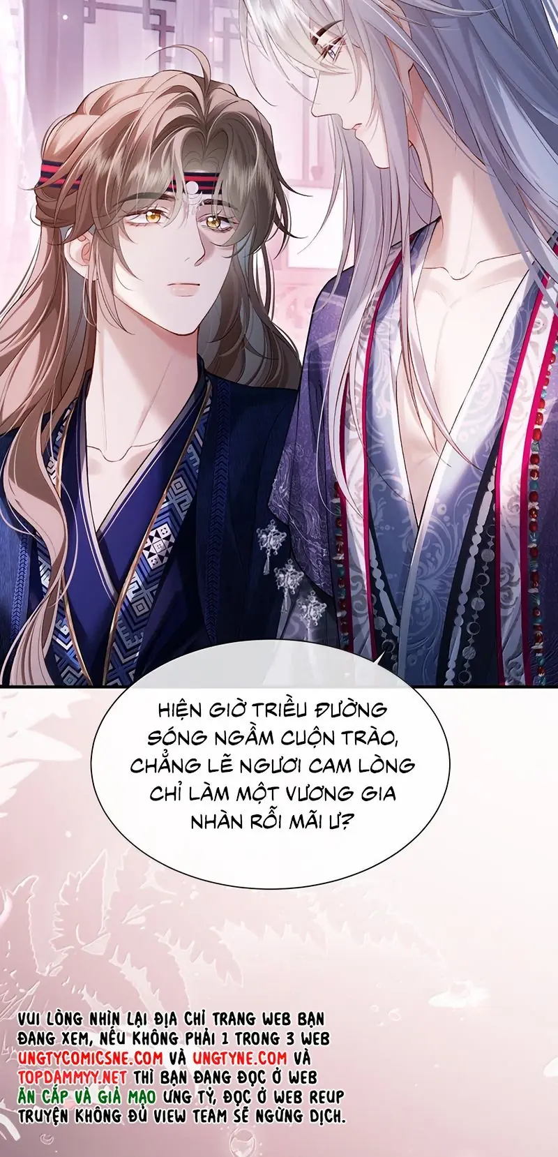 CỚ GÌ DÙNG QUYỀN THẾ ĐỔI LẤY HOAN LẠC NƠI GIƯỜNG NGỌC Chapter 19 - Trang 41
