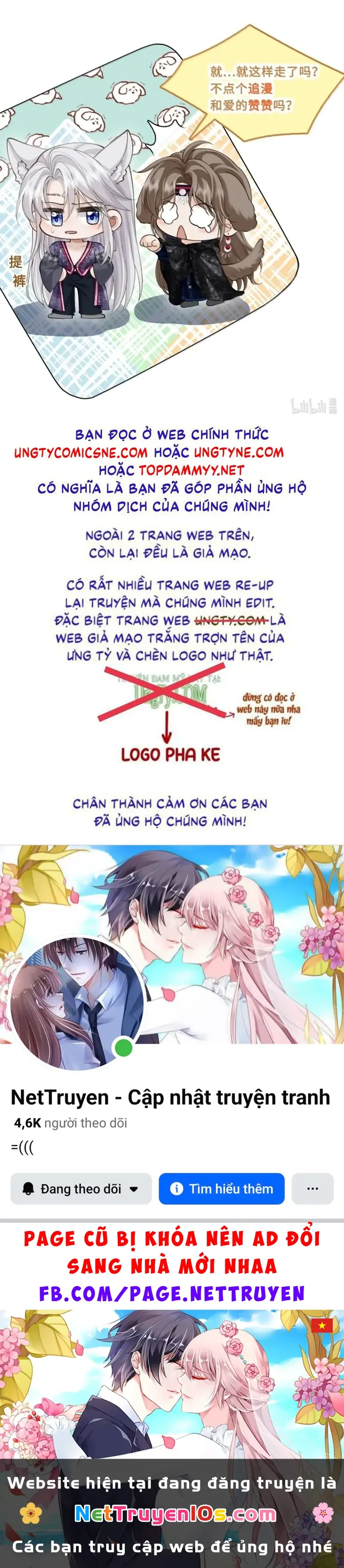 CỚ GÌ DÙNG QUYỀN THẾ ĐỔI LẤY HOAN LẠC NƠI GIƯỜNG NGỌC Chapter 20 - Trang 48
