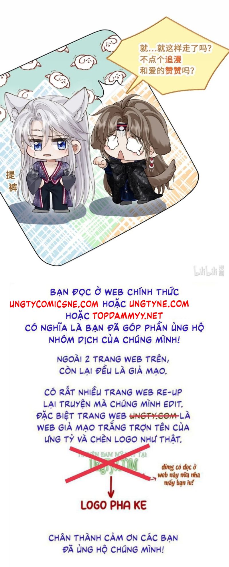CỚ GÌ DÙNG QUYỀN THẾ ĐỔI LẤY HOAN LẠC NƠI GIƯỜNG NGỌC Chapter 21 - Trang 50