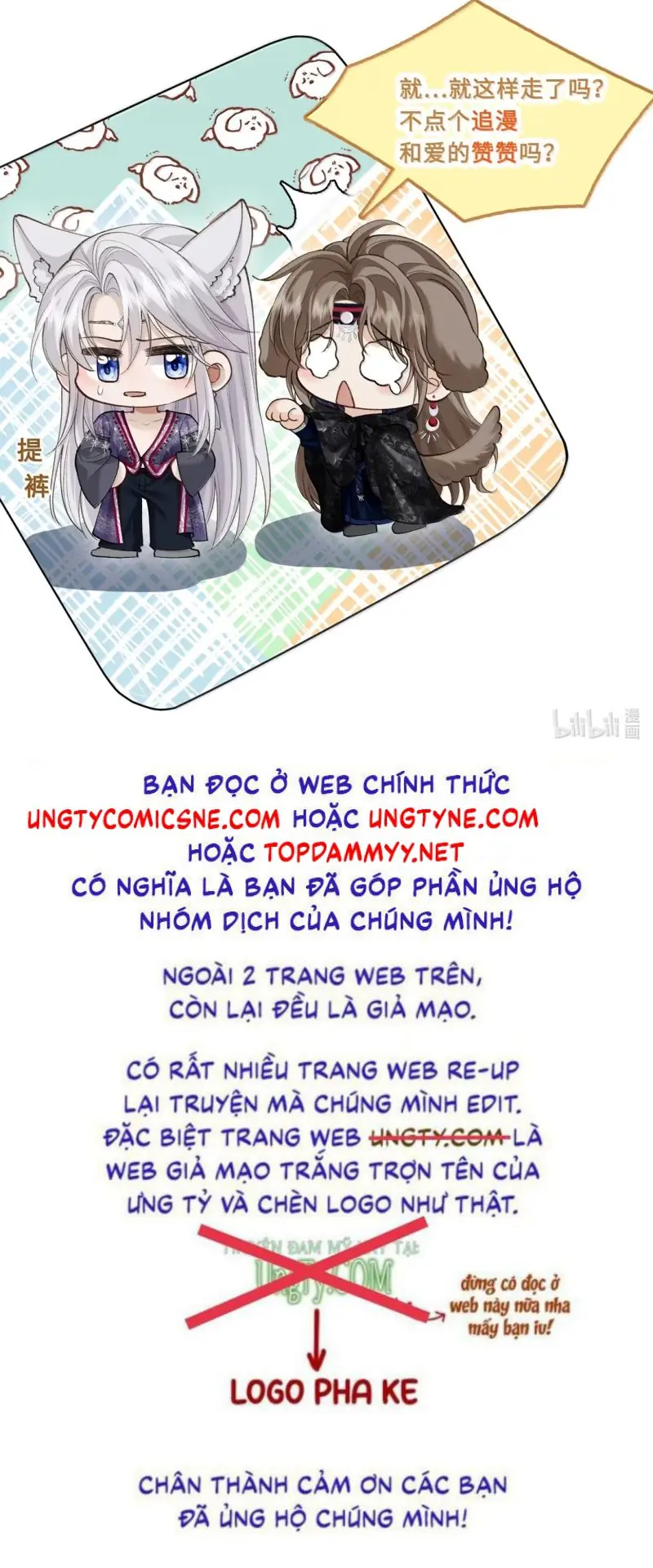 CỚ GÌ DÙNG QUYỀN THẾ ĐỔI LẤY HOAN LẠC NƠI GIƯỜNG NGỌC Chapter 23 - Trang 41