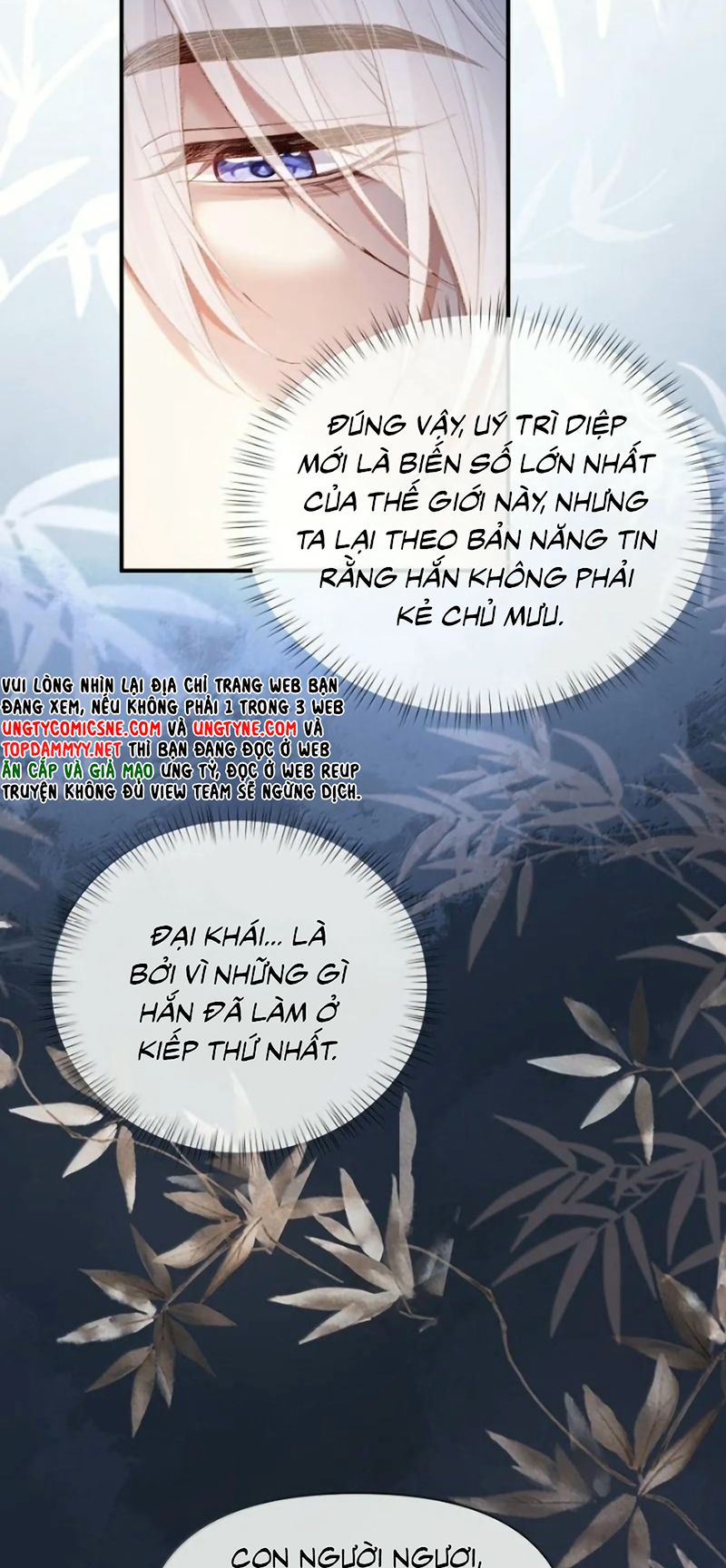 CỚ GÌ DÙNG QUYỀN THẾ ĐỔI LẤY HOAN LẠC NƠI GIƯỜNG NGỌC Chapter 24 - Trang 30