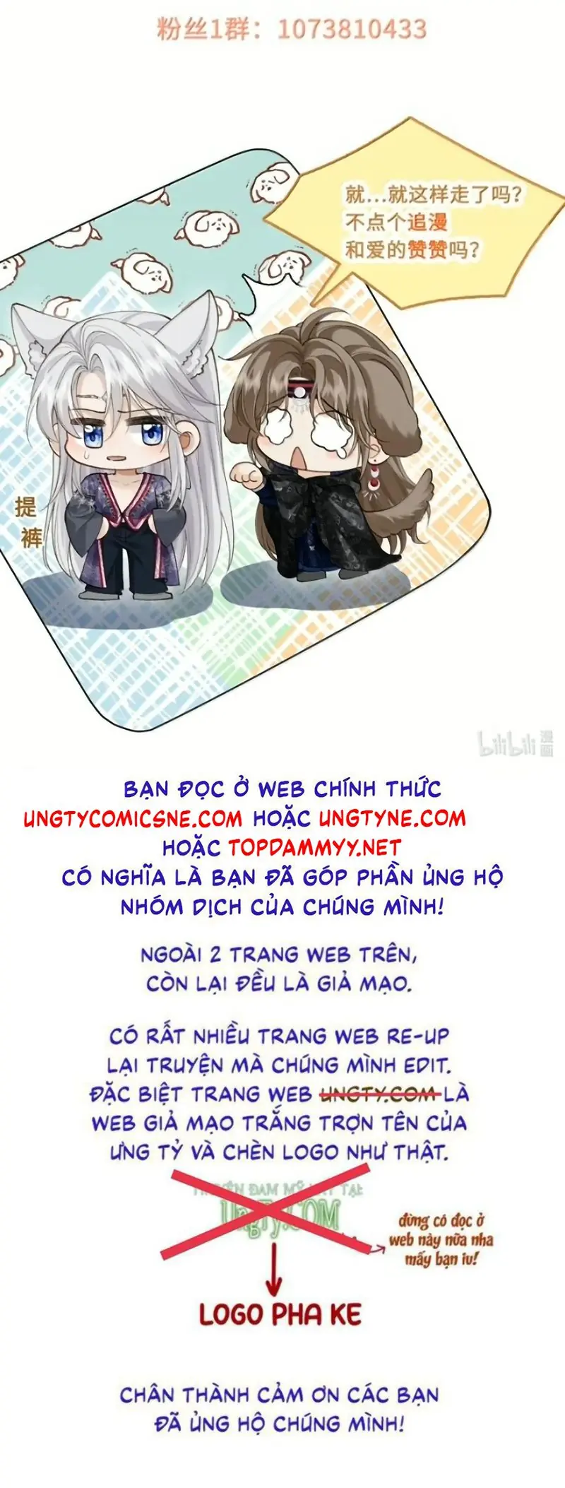CỚ GÌ DÙNG QUYỀN THẾ ĐỔI LẤY HOAN LẠC NƠI GIƯỜNG NGỌC Chapter 24 - Trang 45