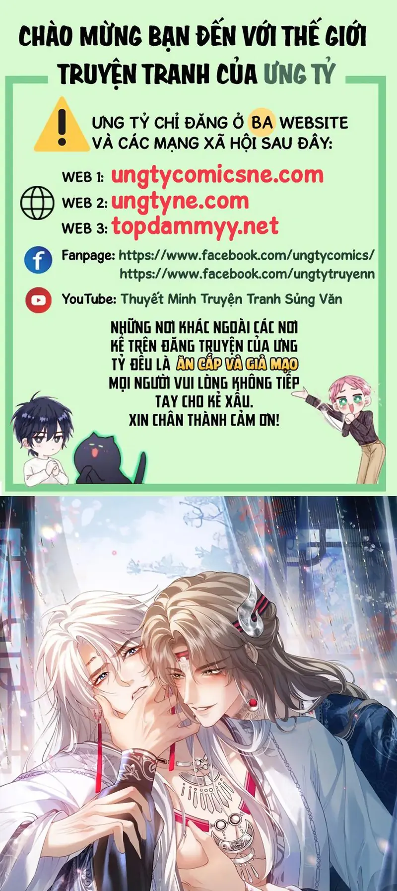 CỚ GÌ DÙNG QUYỀN THẾ ĐỔI LẤY HOAN LẠC NƠI GIƯỜNG NGỌC Chapter 25 - Trang 2