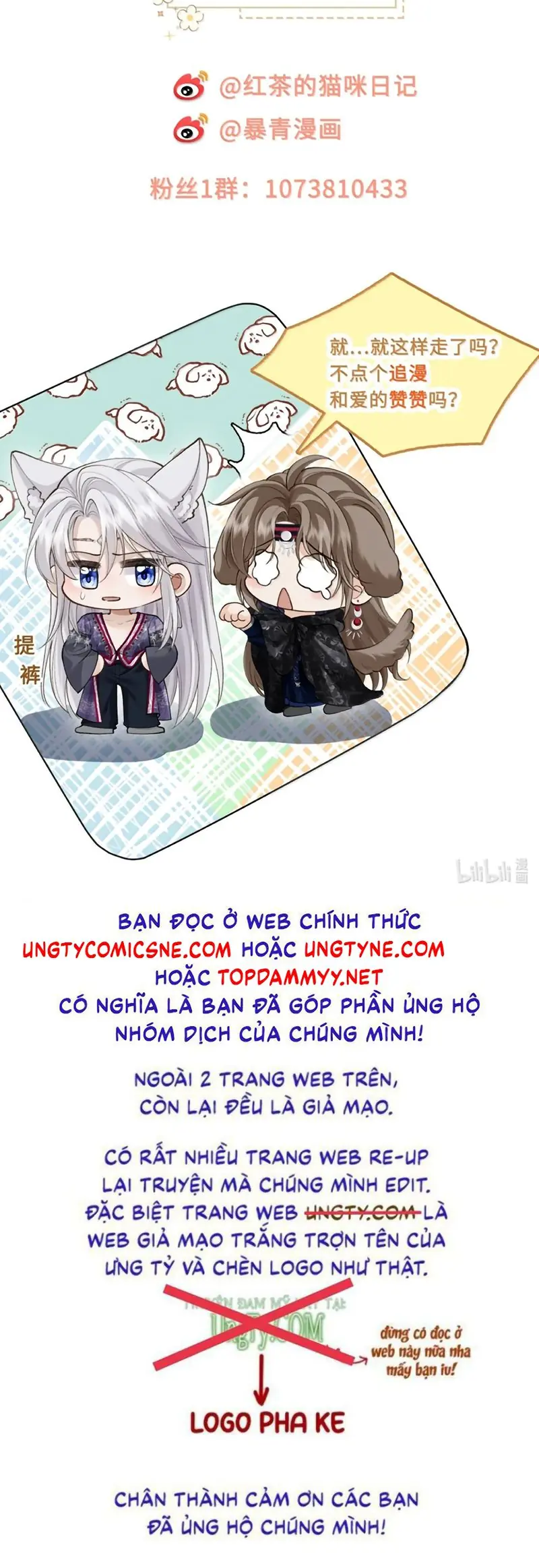 CỚ GÌ DÙNG QUYỀN THẾ ĐỔI LẤY HOAN LẠC NƠI GIƯỜNG NGỌC Chapter 25 - Trang 40