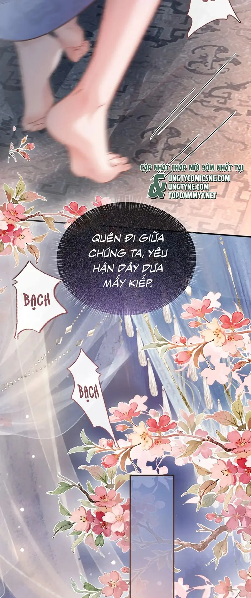 CỚ GÌ DÙNG QUYỀN THẾ ĐỔI LẤY HOAN LẠC NƠI GIƯỜNG NGỌC Chapter 27 - Trang 17