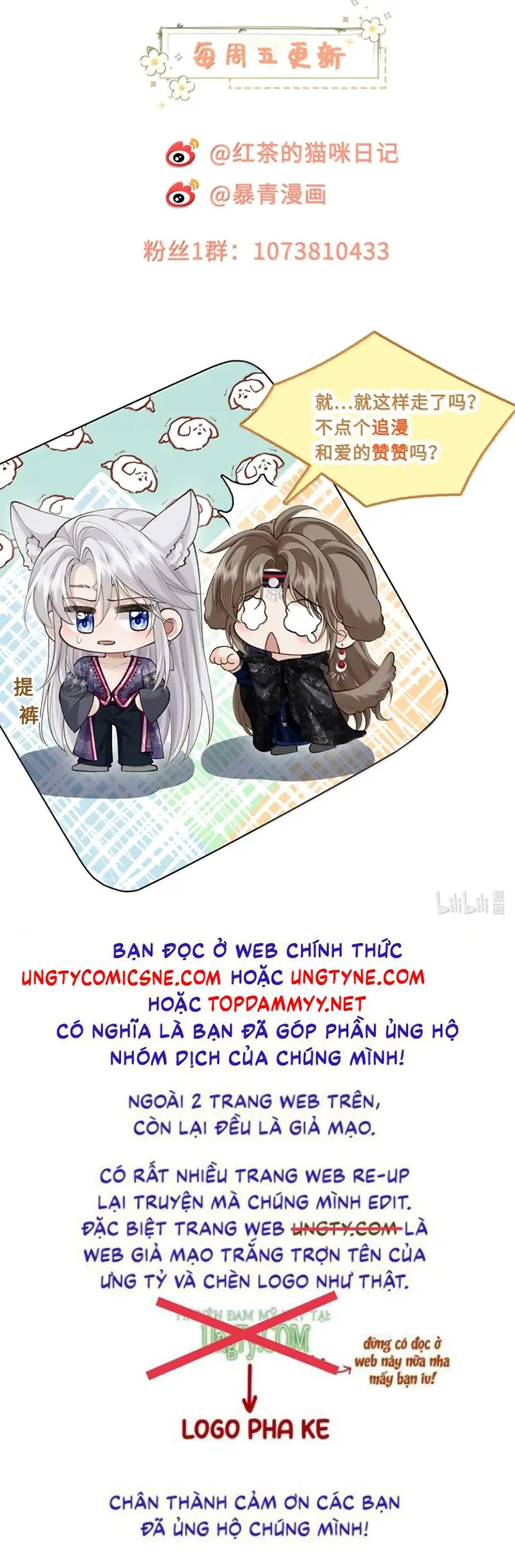 CỚ GÌ DÙNG QUYỀN THẾ ĐỔI LẤY HOAN LẠC NƠI GIƯỜNG NGỌC Chapter 27 - Trang 46