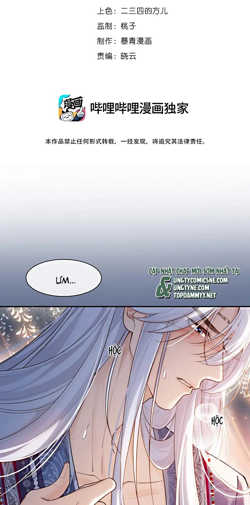 CỚ GÌ DÙNG QUYỀN THẾ ĐỔI LẤY HOAN LẠC NƠI GIƯỜNG NGỌC Chapter 4 - Trang 3