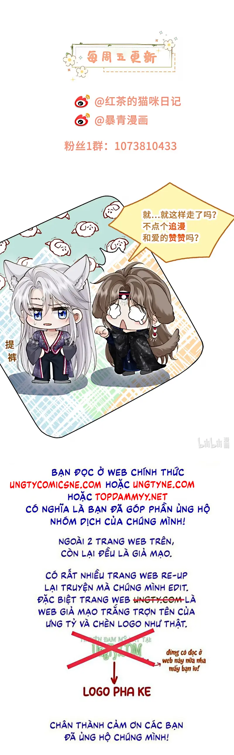 CỚ GÌ DÙNG QUYỀN THẾ ĐỔI LẤY HOAN LẠC NƠI GIƯỜNG NGỌC Chapter 4 - Trang 39