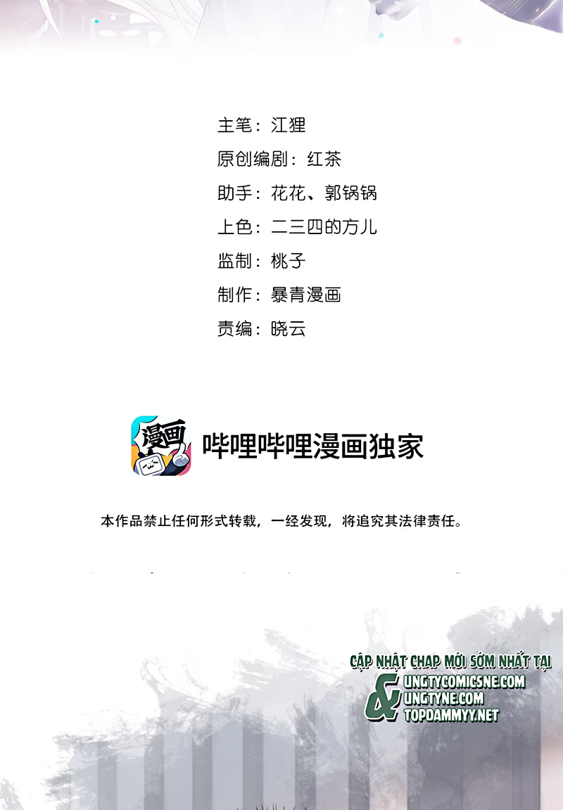CỚ GÌ DÙNG QUYỀN THẾ ĐỔI LẤY HOAN LẠC NƠI GIƯỜNG NGỌC Chapter 5 - Trang 3