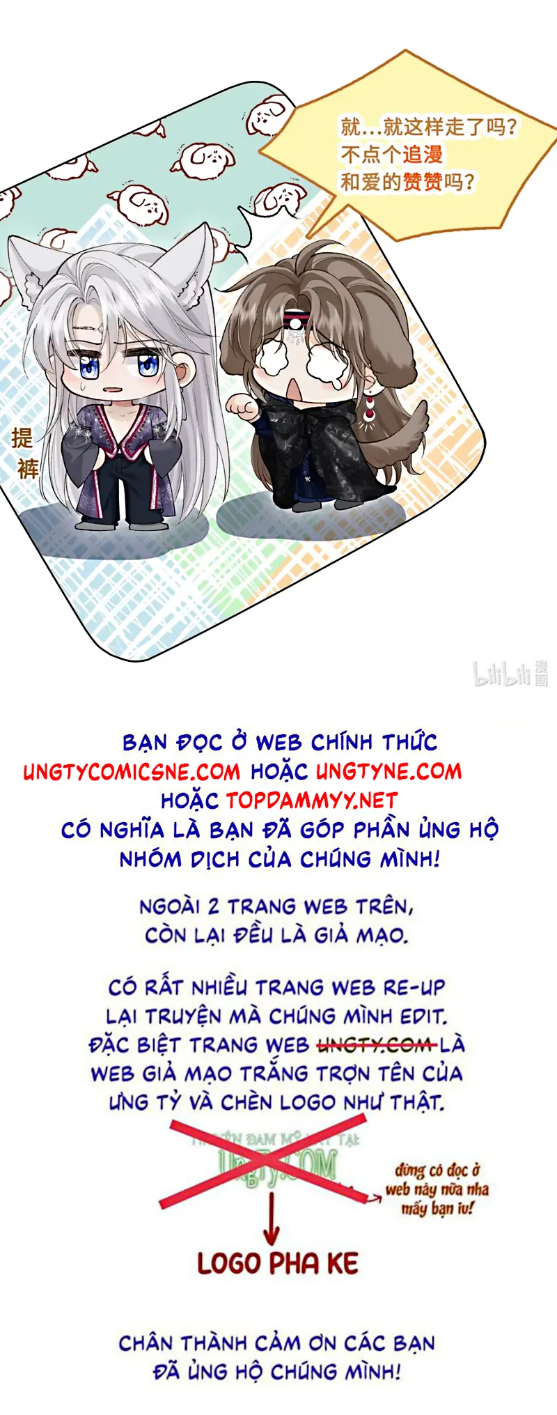 CỚ GÌ DÙNG QUYỀN THẾ ĐỔI LẤY HOAN LẠC NƠI GIƯỜNG NGỌC Chapter 6 - Trang 47