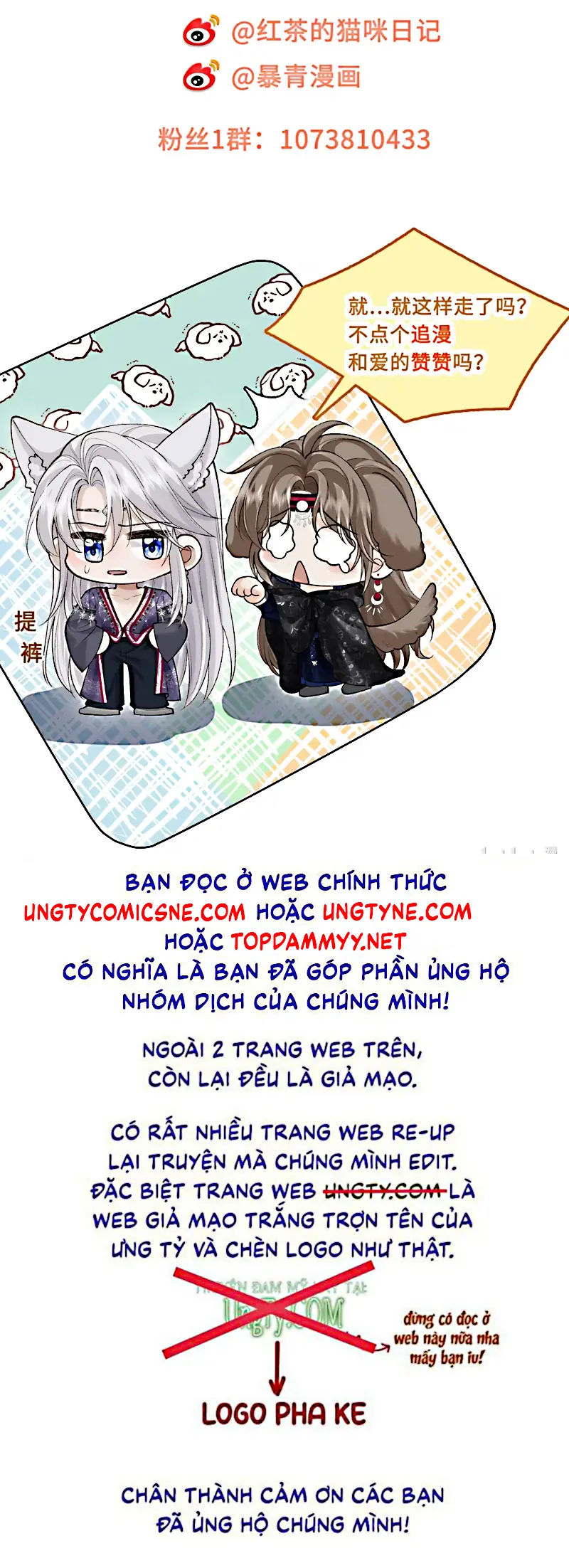 CỚ GÌ DÙNG QUYỀN THẾ ĐỔI LẤY HOAN LẠC NƠI GIƯỜNG NGỌC Chapter 7 - Trang 41