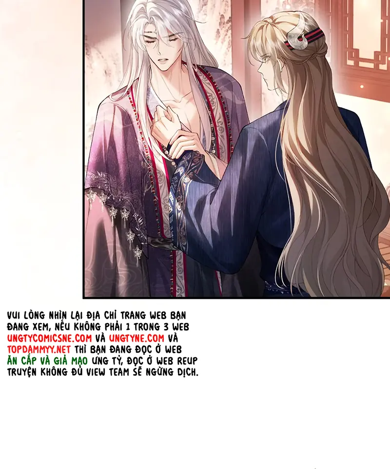 CỚ GÌ DÙNG QUYỀN THẾ ĐỔI LẤY HOAN LẠC NƠI GIƯỜNG NGỌC Chapter 8 - Trang 13