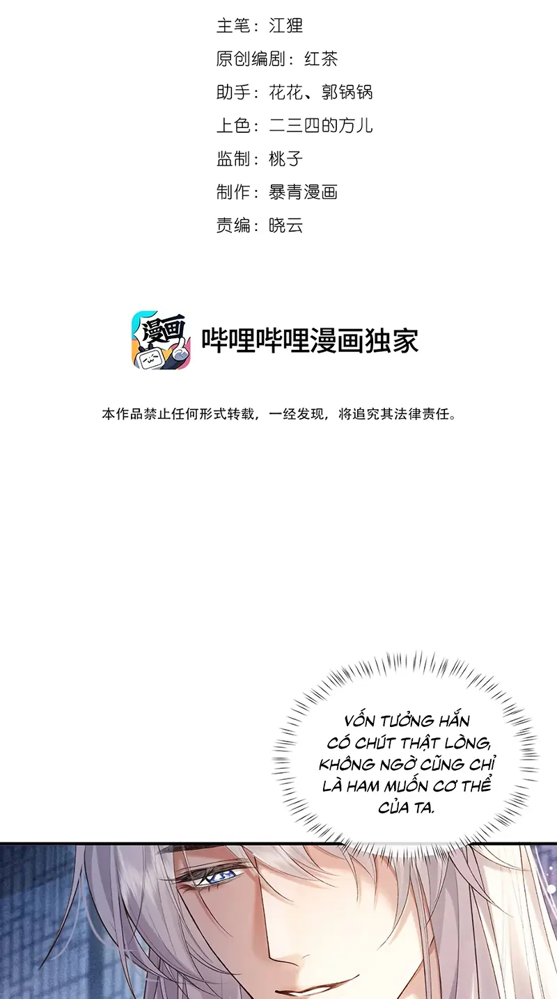 CỚ GÌ DÙNG QUYỀN THẾ ĐỔI LẤY HOAN LẠC NƠI GIƯỜNG NGỌC Chapter 8 - Trang 3