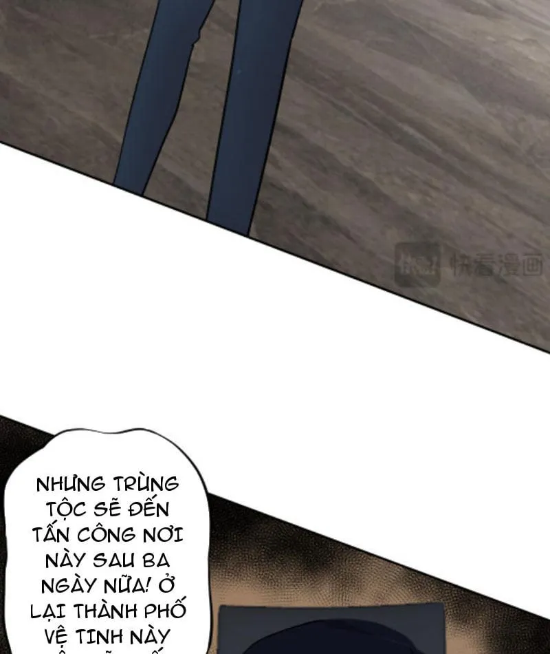 Cơ Giáp Của Ta Có Thể Mọc Ra Vô Hạn Chapter 1 - Trang 13