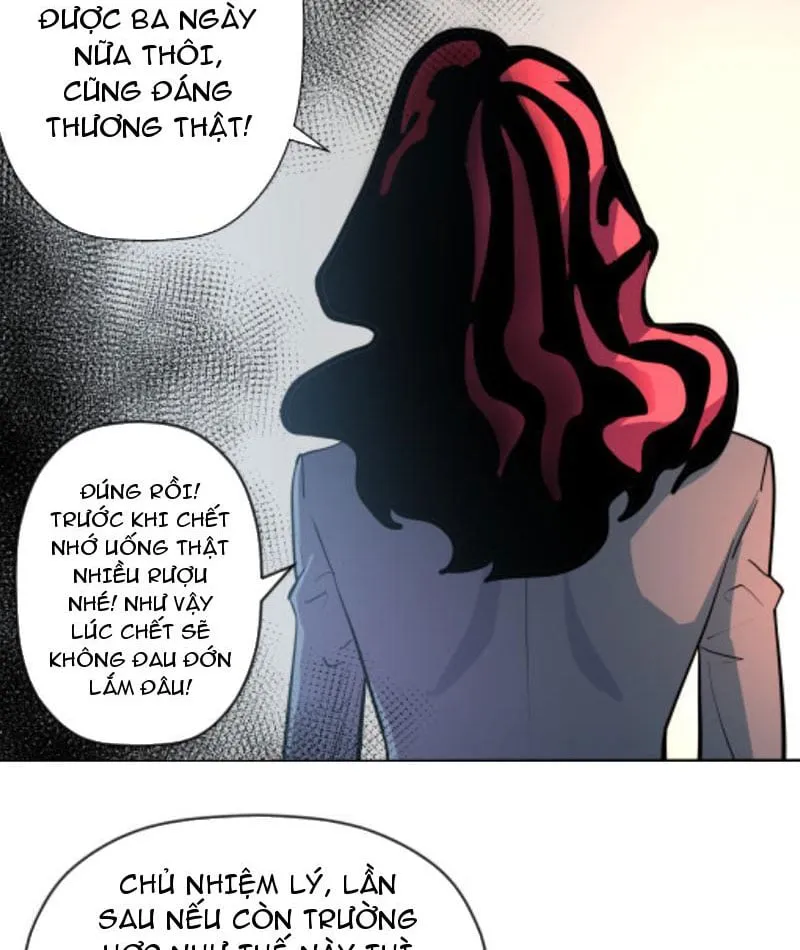 Cơ Giáp Của Ta Có Thể Mọc Ra Vô Hạn Chapter 1 - Trang 21