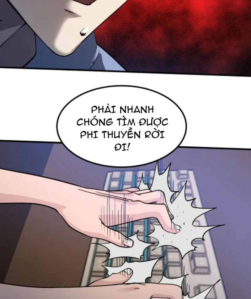 Cơ Giáp Của Ta Có Thể Mọc Ra Vô Hạn Chapter 1 - Trang 27