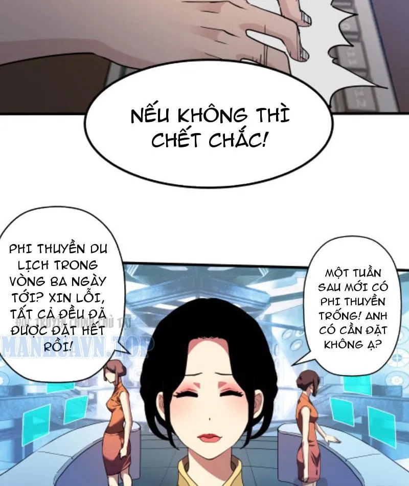 Cơ Giáp Của Ta Có Thể Mọc Ra Vô Hạn Chapter 1 - Trang 28