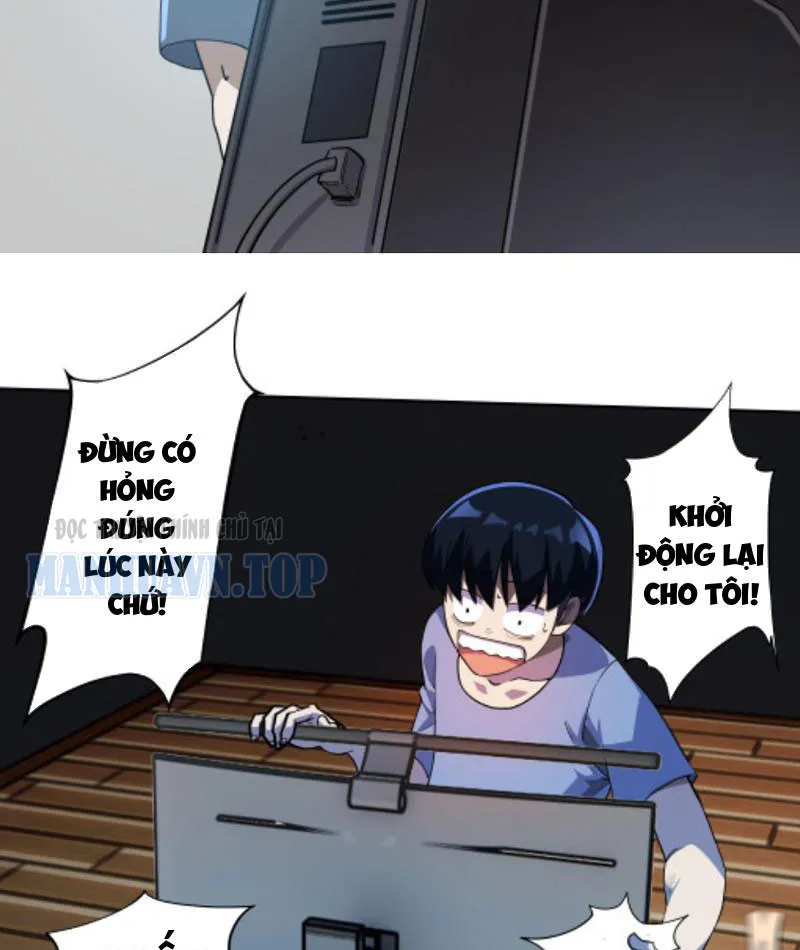 Cơ Giáp Của Ta Có Thể Mọc Ra Vô Hạn Chapter 1 - Trang 35