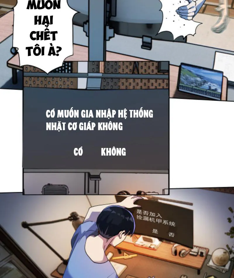 Cơ Giáp Của Ta Có Thể Mọc Ra Vô Hạn Chapter 1 - Trang 36