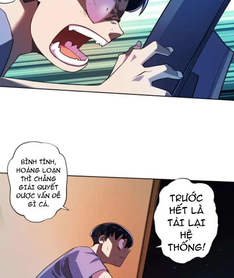 Cơ Giáp Của Ta Có Thể Mọc Ra Vô Hạn Chapter 1 - Trang 38