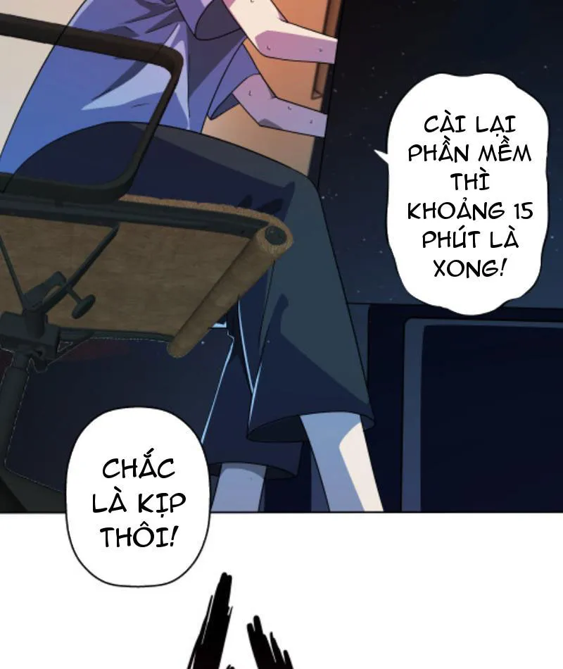 Cơ Giáp Của Ta Có Thể Mọc Ra Vô Hạn Chapter 1 - Trang 39