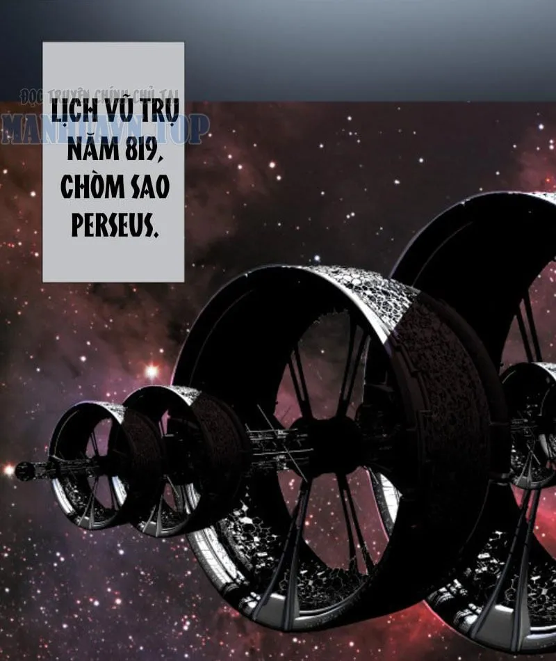 Cơ Giáp Của Ta Có Thể Mọc Ra Vô Hạn Chapter 1 - Trang 4