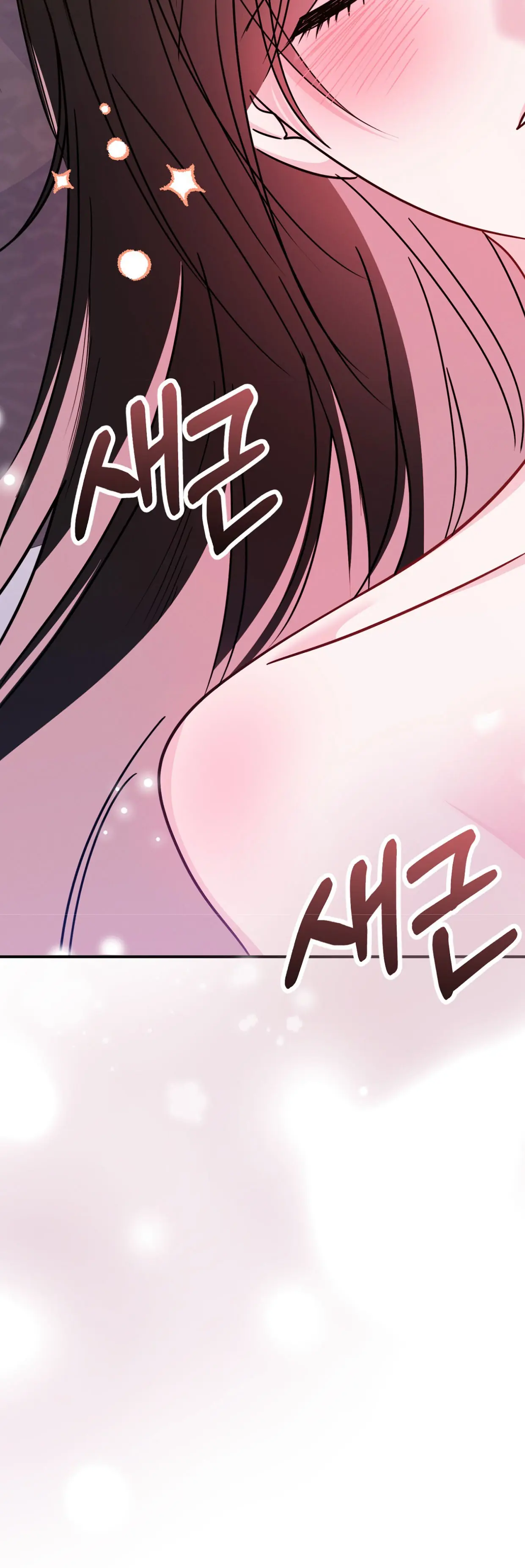 Cô hầu gái muốn ăn thịt thiếu gia Chapter 2 - Trang 11