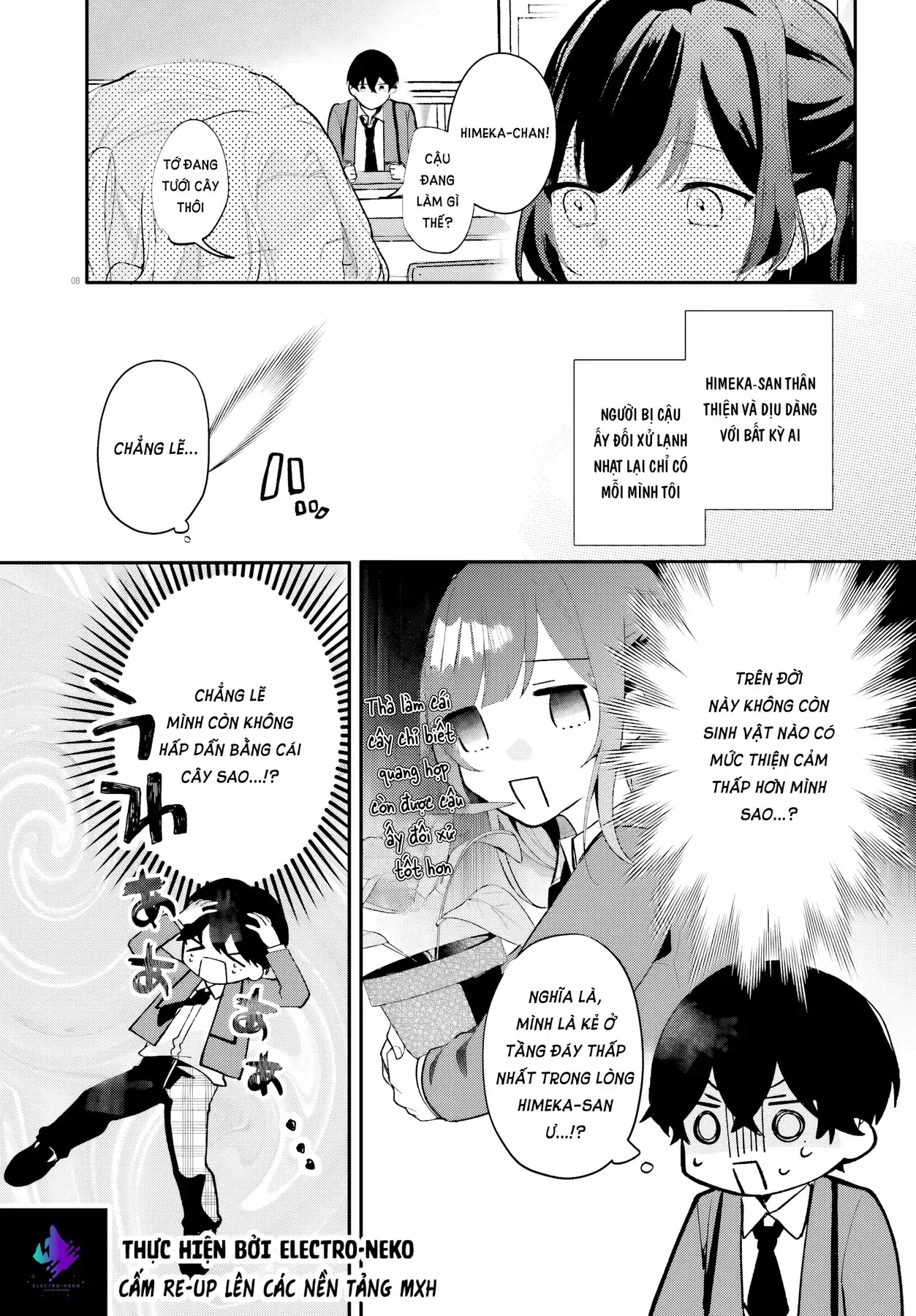 Cô Hầu Gái Nhà Tôi Giống Với Cô Bạn Mà Tôi Thích Trong Lớp Chapter 1 - Trang 13