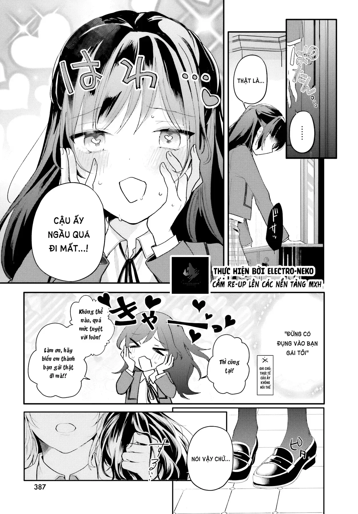 Cô Hầu Gái Nhà Tôi Giống Với Cô Bạn Mà Tôi Thích Trong Lớp Chapter 1 - Trang 36