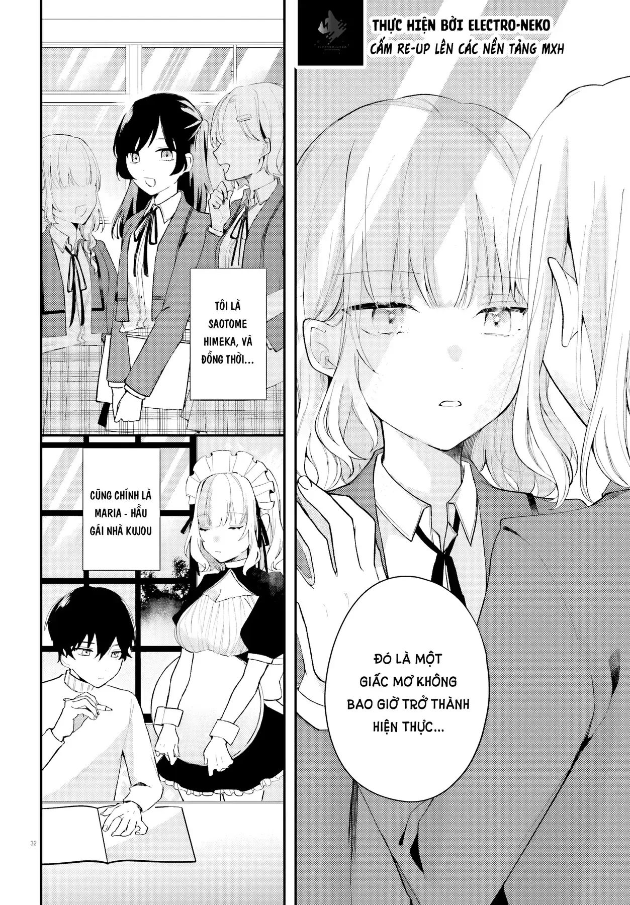 Cô Hầu Gái Nhà Tôi Giống Với Cô Bạn Mà Tôi Thích Trong Lớp Chapter 1 - Trang 37