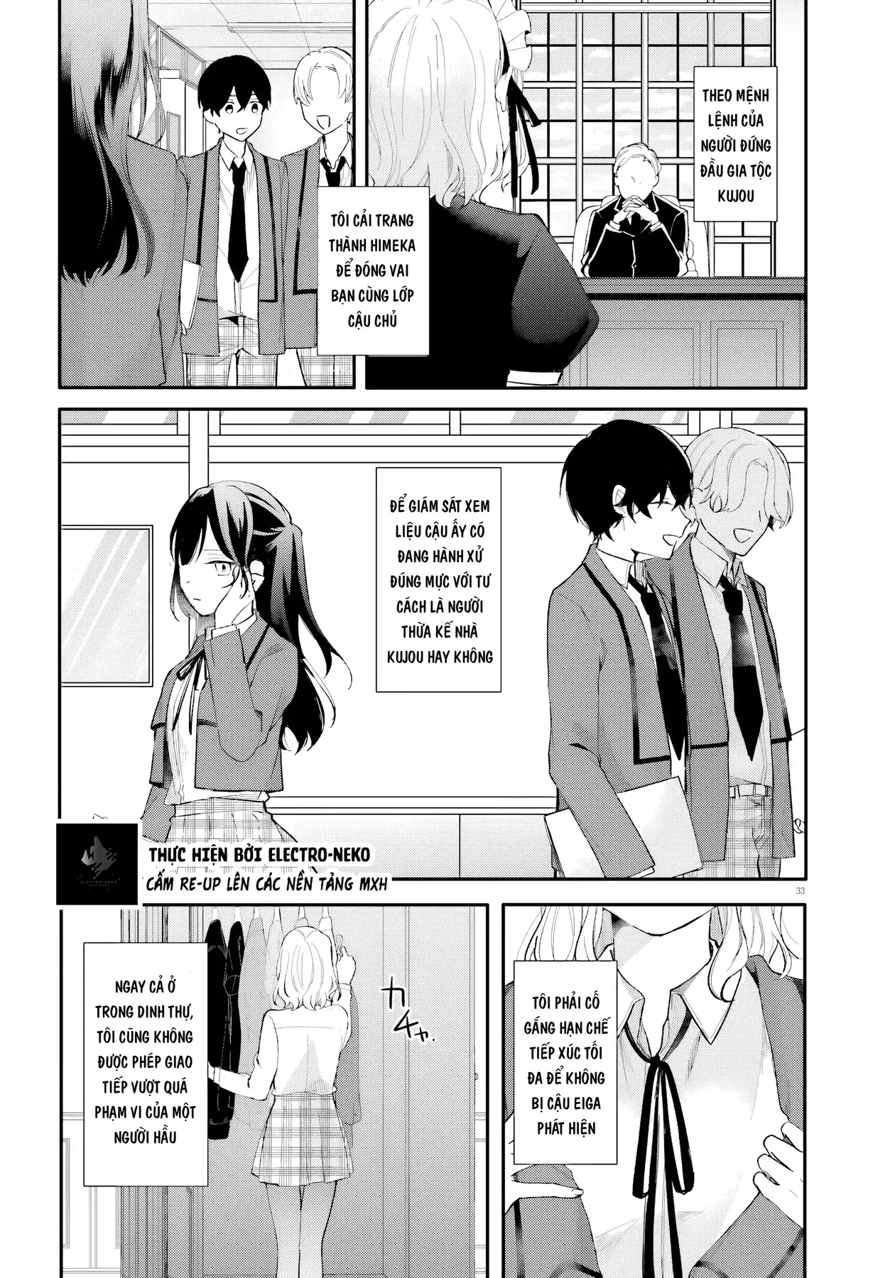Cô Hầu Gái Nhà Tôi Giống Với Cô Bạn Mà Tôi Thích Trong Lớp Chapter 1 - Trang 38