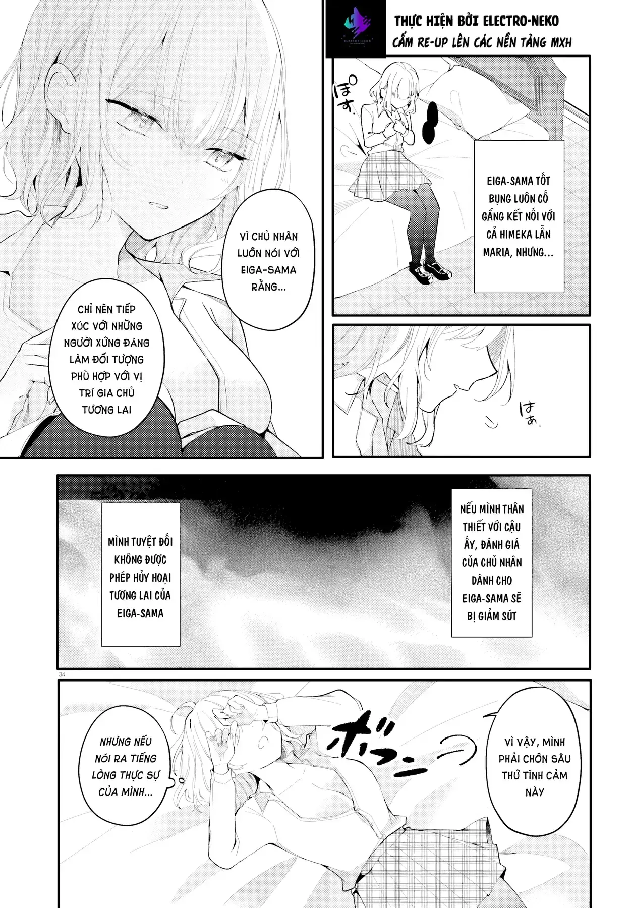 Cô Hầu Gái Nhà Tôi Giống Với Cô Bạn Mà Tôi Thích Trong Lớp Chapter 1 - Trang 39