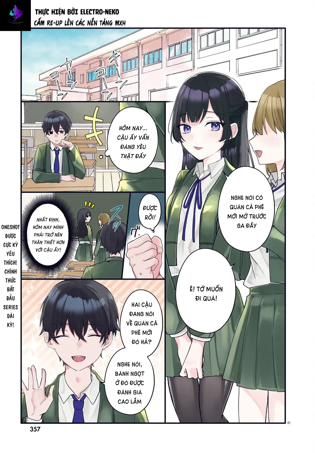 Cô Hầu Gái Nhà Tôi Giống Với Cô Bạn Mà Tôi Thích Trong Lớp Chapter 1 - Trang 6