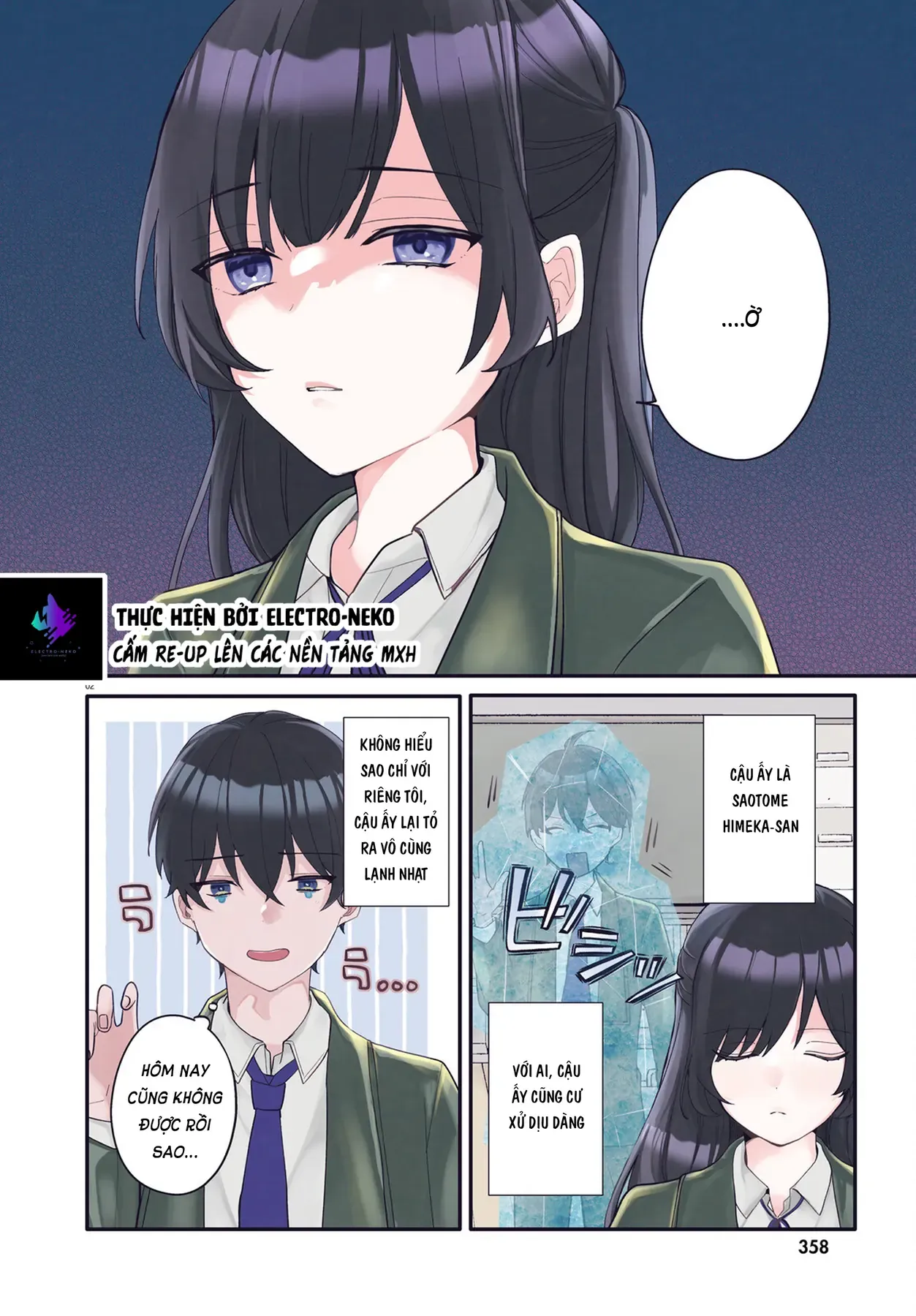 Cô Hầu Gái Nhà Tôi Giống Với Cô Bạn Mà Tôi Thích Trong Lớp Chapter 1 - Trang 7