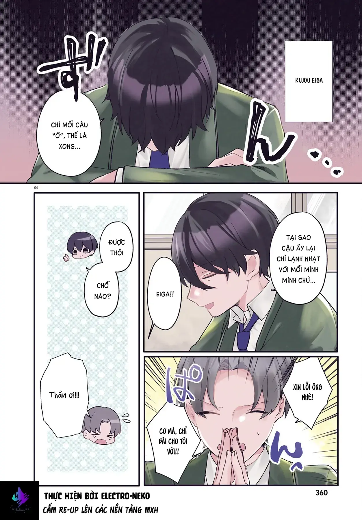 Cô Hầu Gái Nhà Tôi Giống Với Cô Bạn Mà Tôi Thích Trong Lớp Chapter 1 - Trang 9