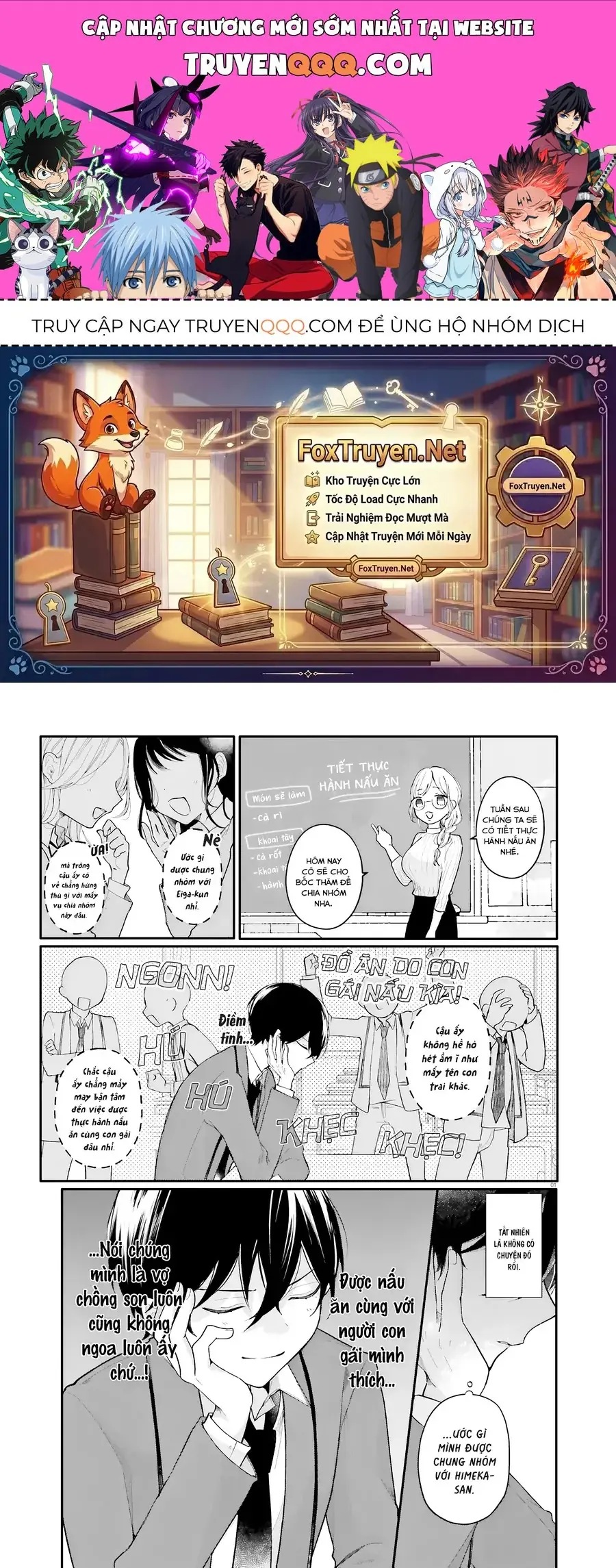 Cô Hầu Gái Nhà Tôi Giống Với Cô Bạn Mà Tôi Thích Trong Lớp Chapter 2 - Trang 2