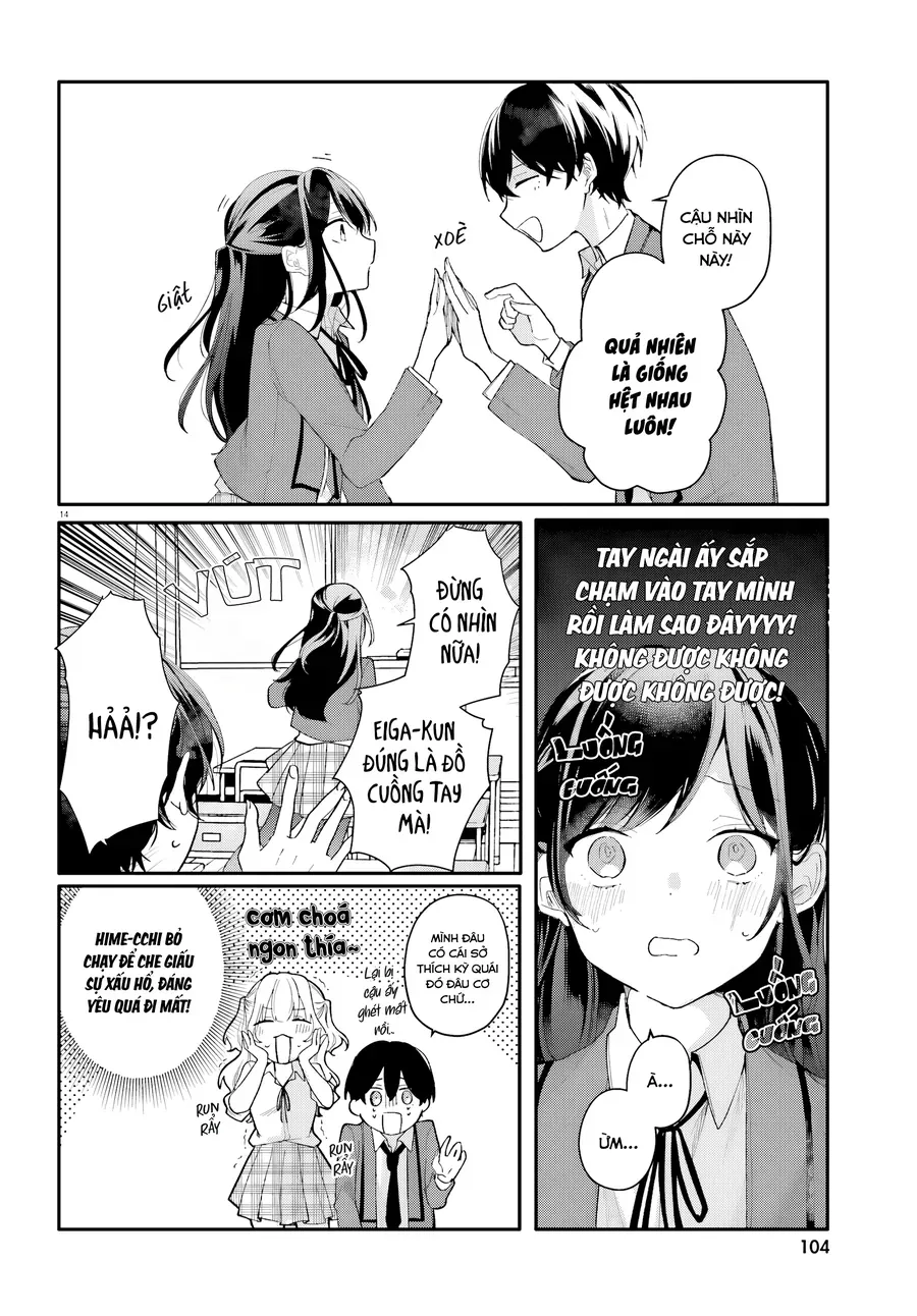 Cô Hầu Gái Nhà Tôi Giống Với Cô Bạn Mà Tôi Thích Trong Lớp Chapter 3 - Trang 15