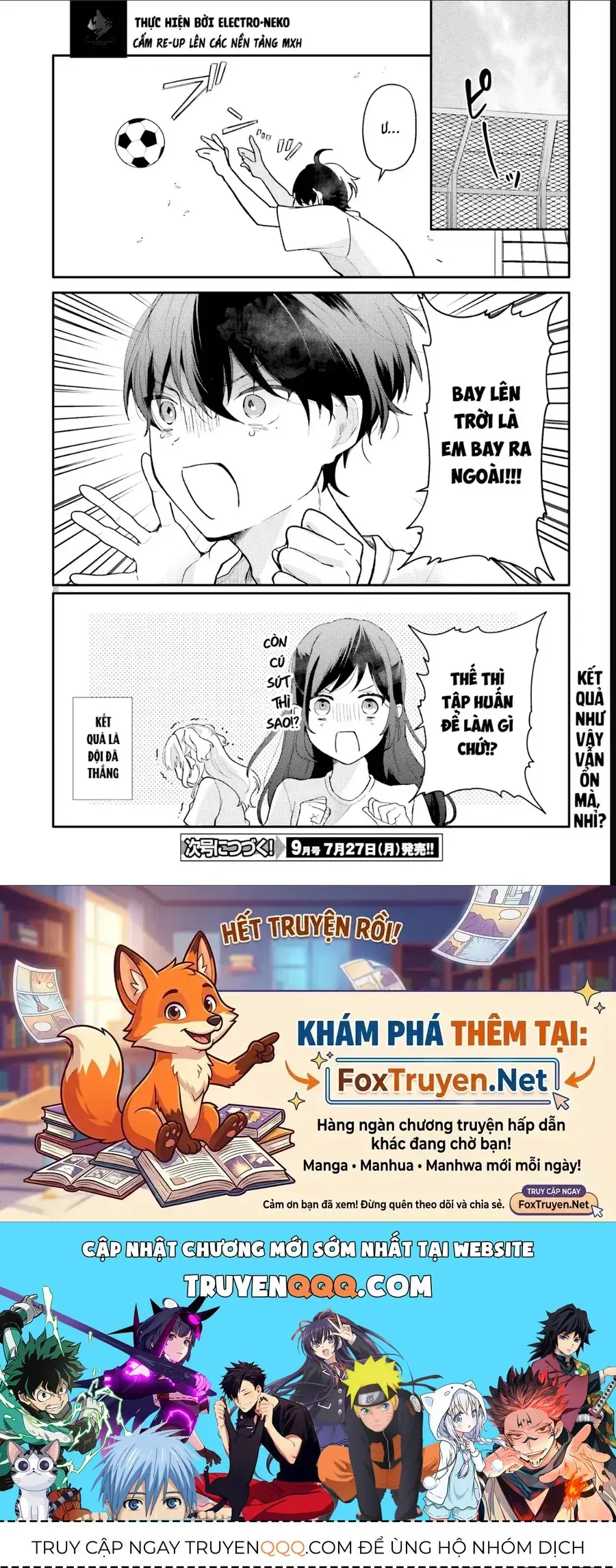 Cô Hầu Gái Nhà Tôi Giống Với Cô Bạn Mà Tôi Thích Trong Lớp Chapter 4 - Trang 25