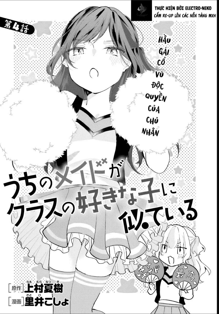 Cô Hầu Gái Nhà Tôi Giống Với Cô Bạn Mà Tôi Thích Trong Lớp Chapter 4 - Trang 8