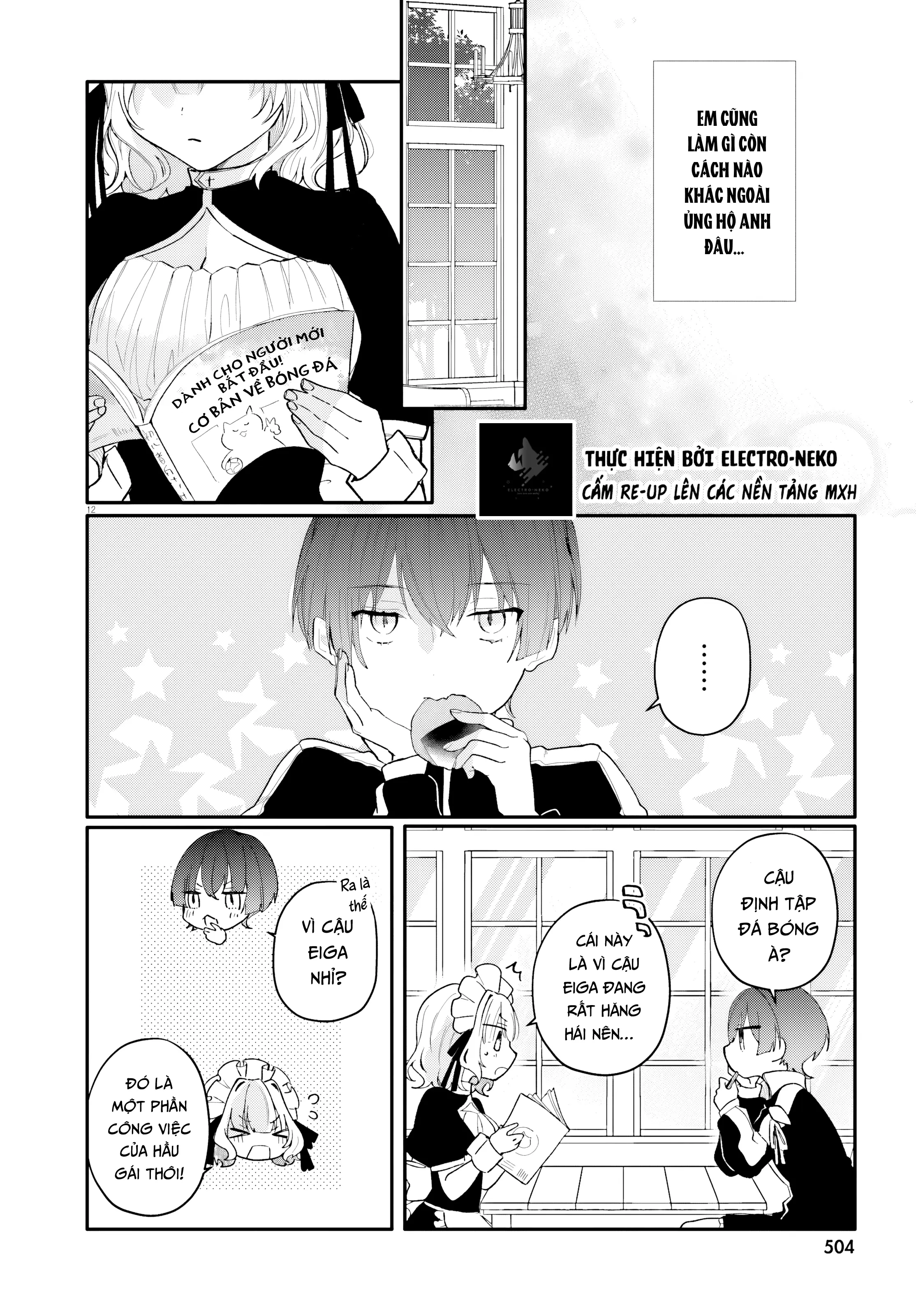 Cô hầu gái nhà tôi trông giống hệt cô bạn tôi thích ở trong lớp Chapter 4 - Trang 17